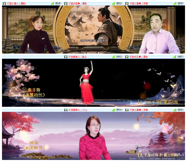 阿呆🎤V娱热点