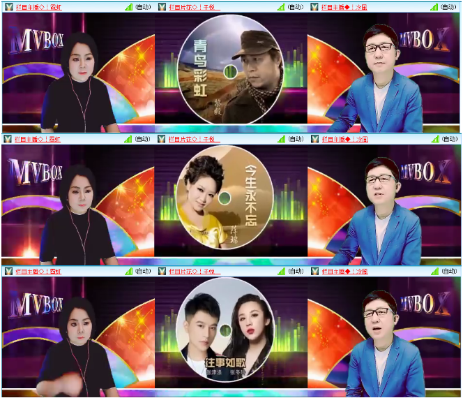 小浅🎤V娱热点