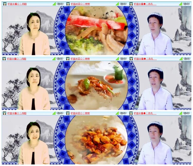 惜缘🎤V娱热点
