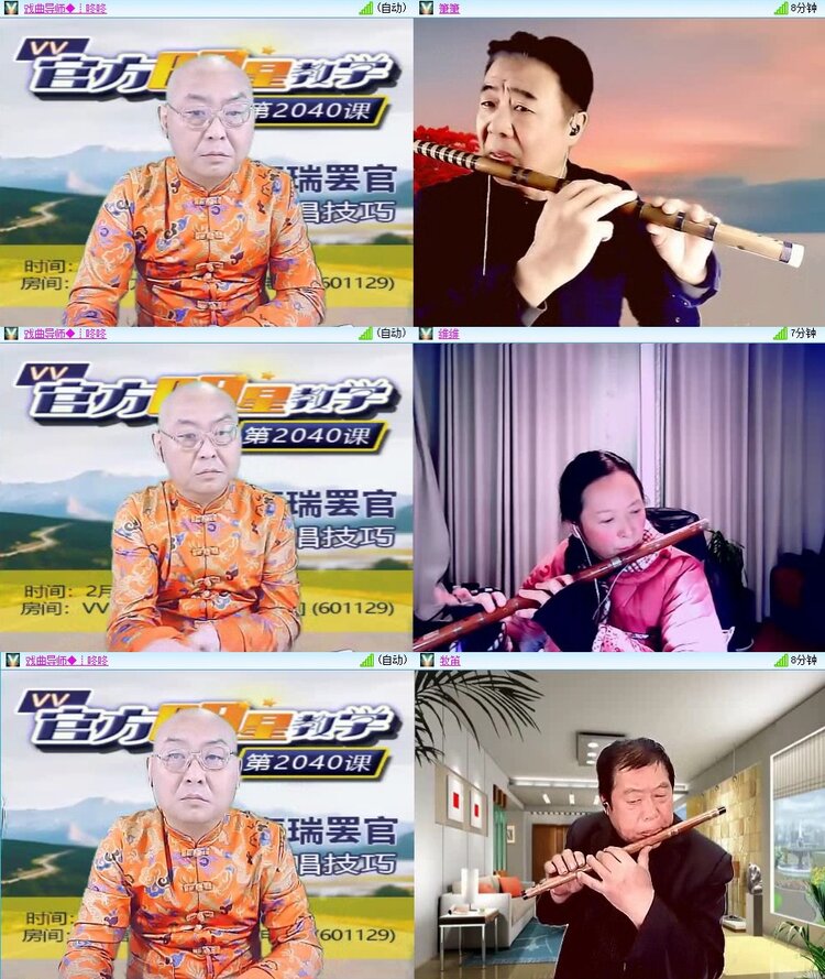浓茶🎤V娱热点