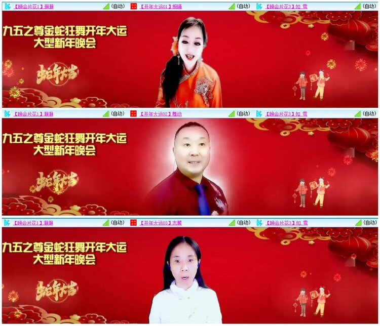 漂泊🎤V娱热点