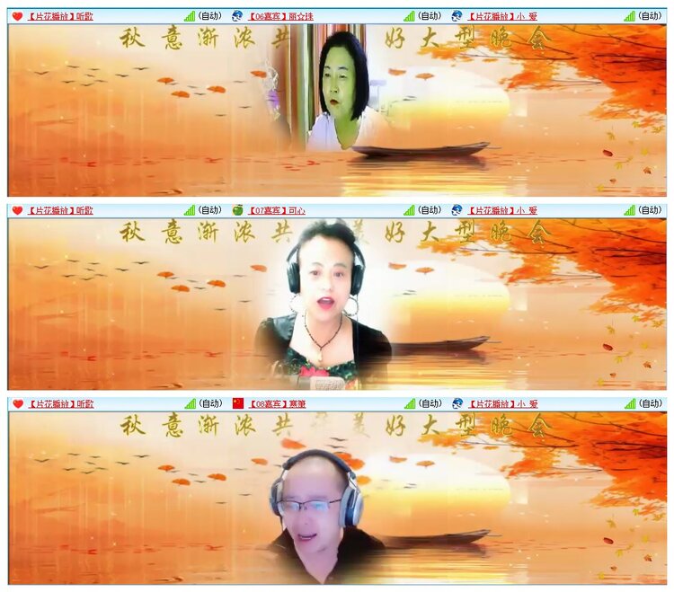 墨馨儿🎤V娱热点