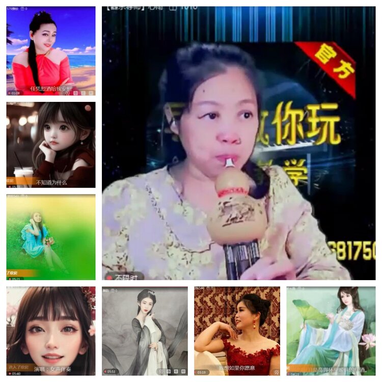 飞沙🎤V娱热点