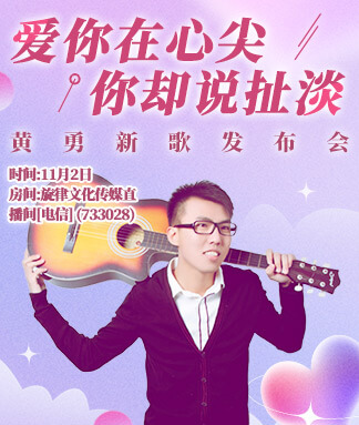 随缘🎤v娱热点