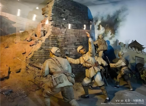 无言🎤V娱热点