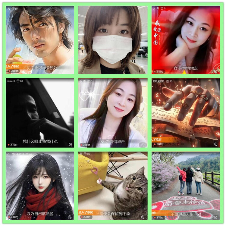 雪儿🎤V娱热点