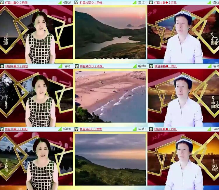 落雪🎤V娱热点