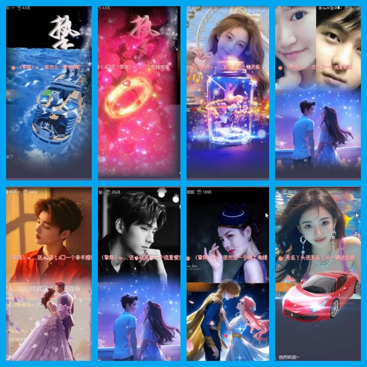 杜影🎤V娱热点