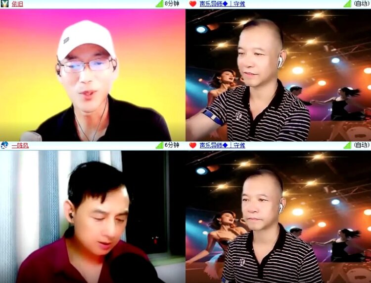 杜影🎤V娱热点