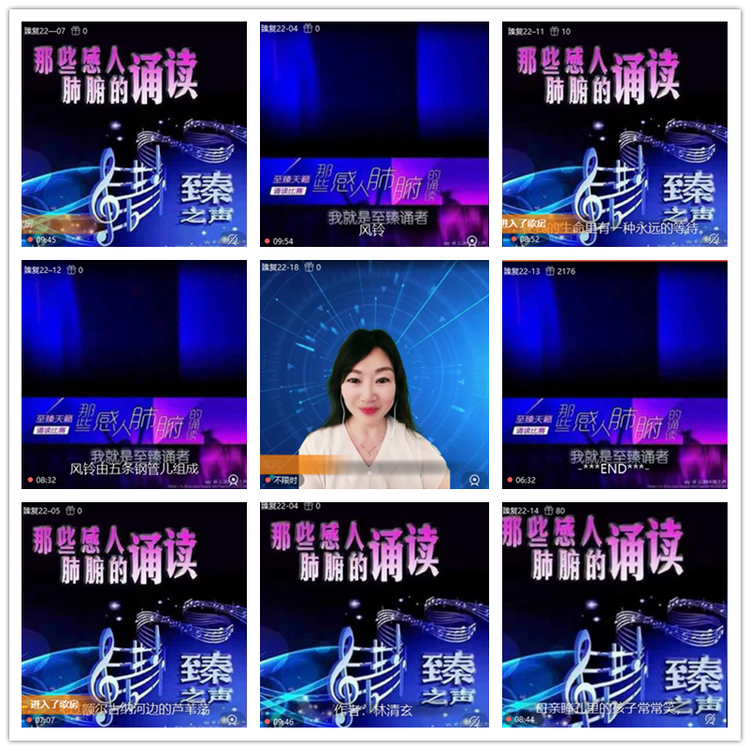 雪儿🎤V娱热点