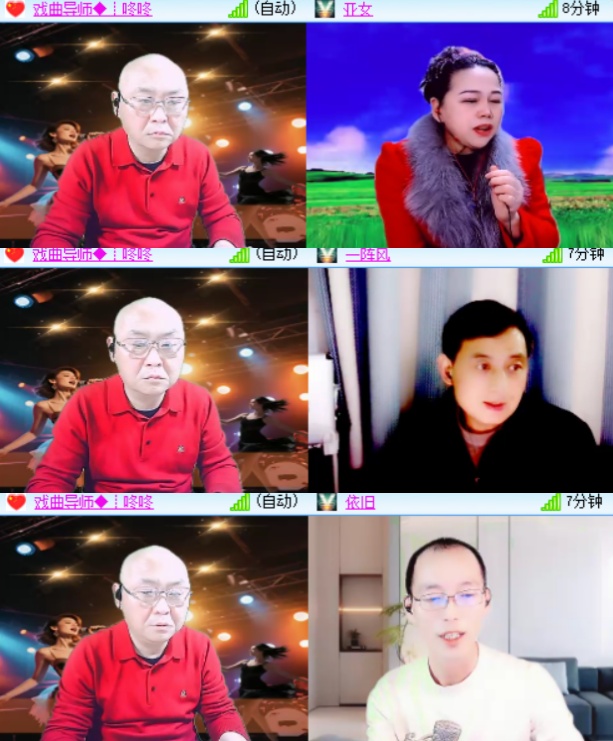 卓然🎤V娱热点