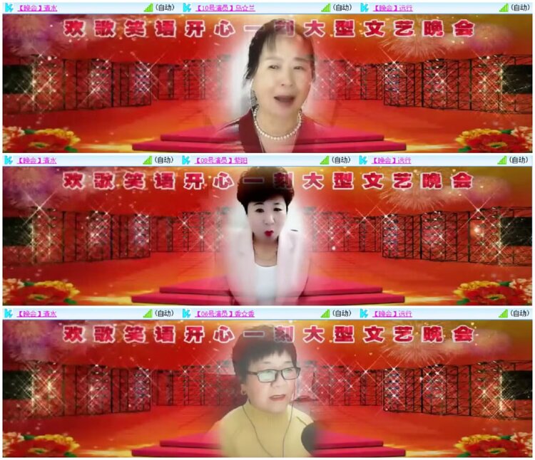 小朵🎤V娱热点