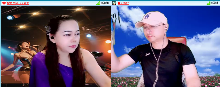 愉悦🎤V娱热点