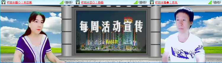 惜缘🎤V娱热点