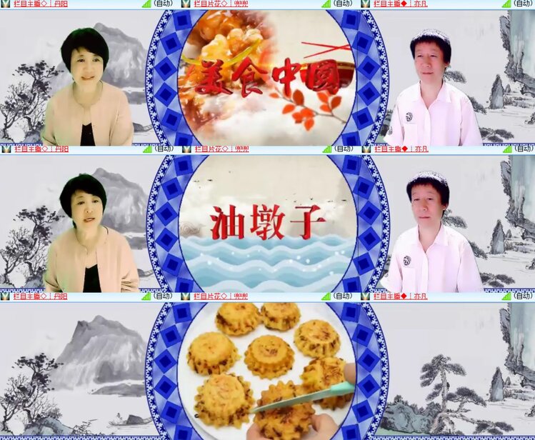 心玫🎤V娱热点