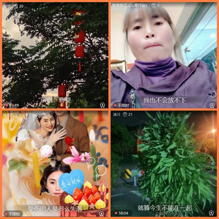 柠檬🎤V娱热点