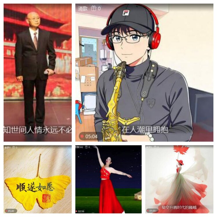 浓茶🎤V娱热点