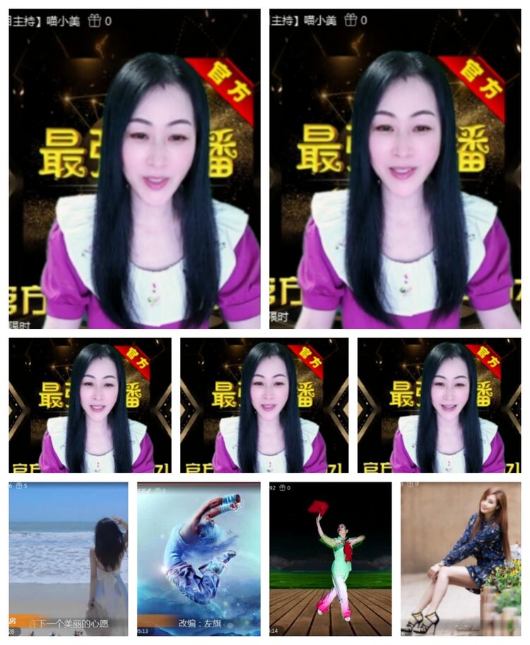 飞沙🎤V娱热点