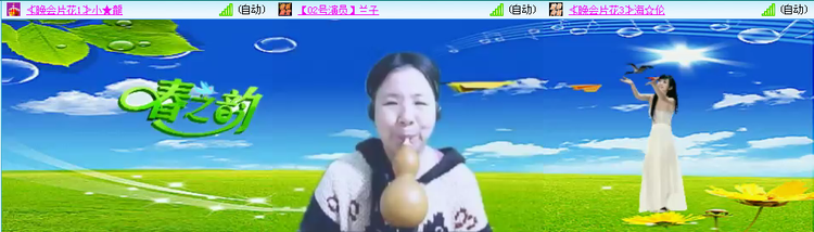 愉悦🎤V娱热点