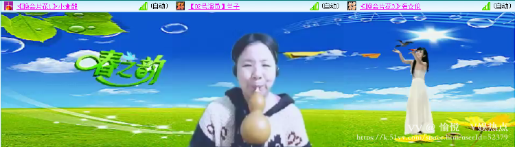 愉悦🎤V娱热点