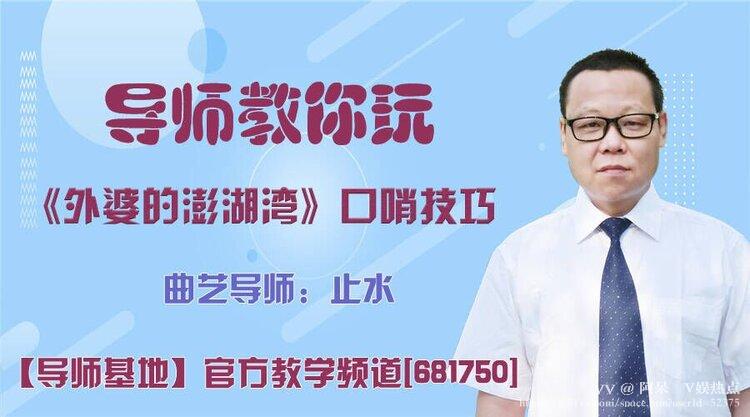 阿呆🎤V娱热点