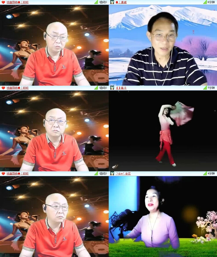 风景🎤V娱热点