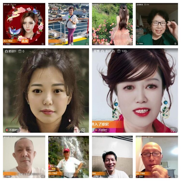 浓茶🎤V娱热点