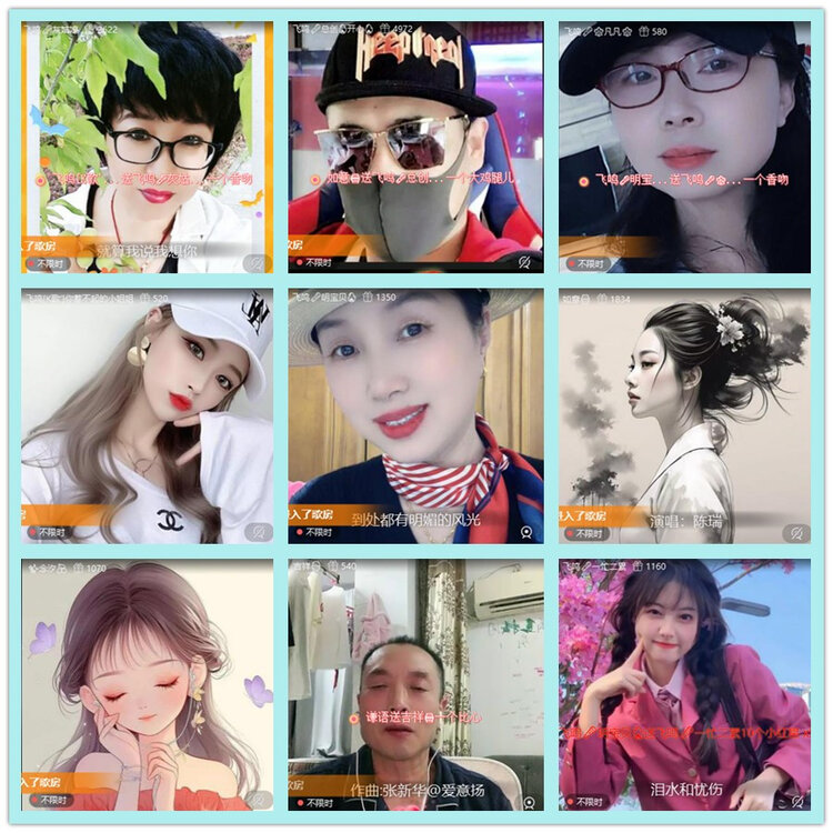 飘雪🎤V娱热点