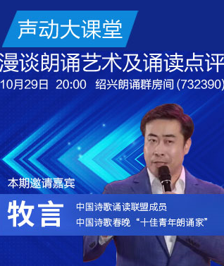 莲叶🎤V娱热点