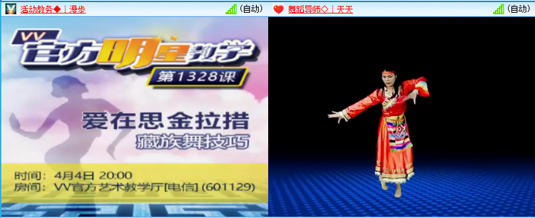 海儿🎤Ｖ娱热点