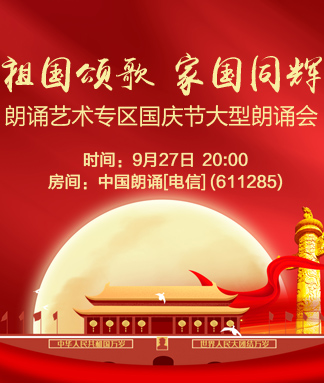 执白🎤V娱热点