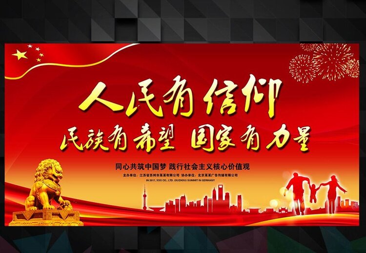 秋枫〔朗诵专区〕