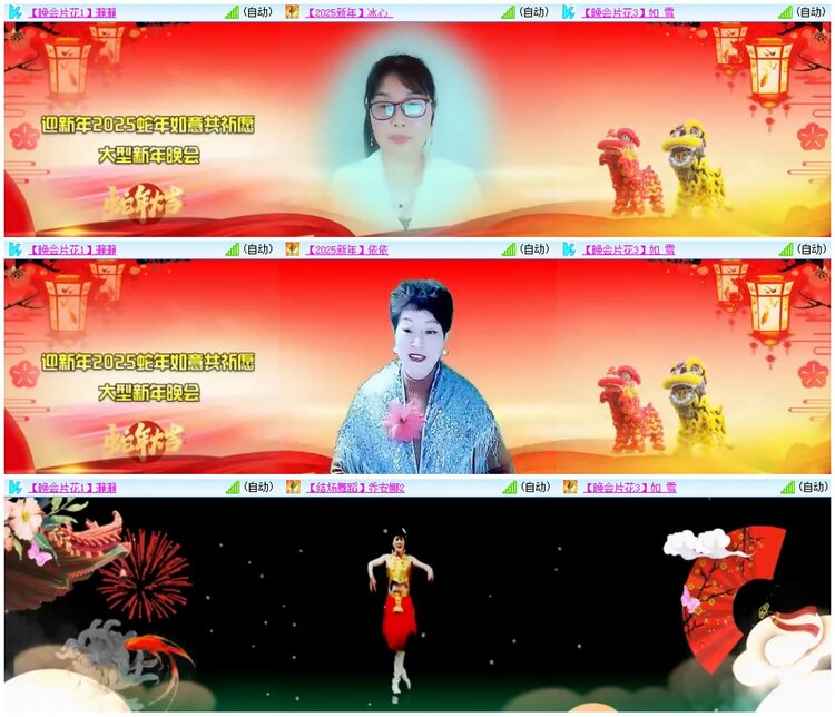 漂泊🎤V娱热点