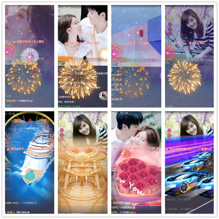 沛滢🎤V娱热点