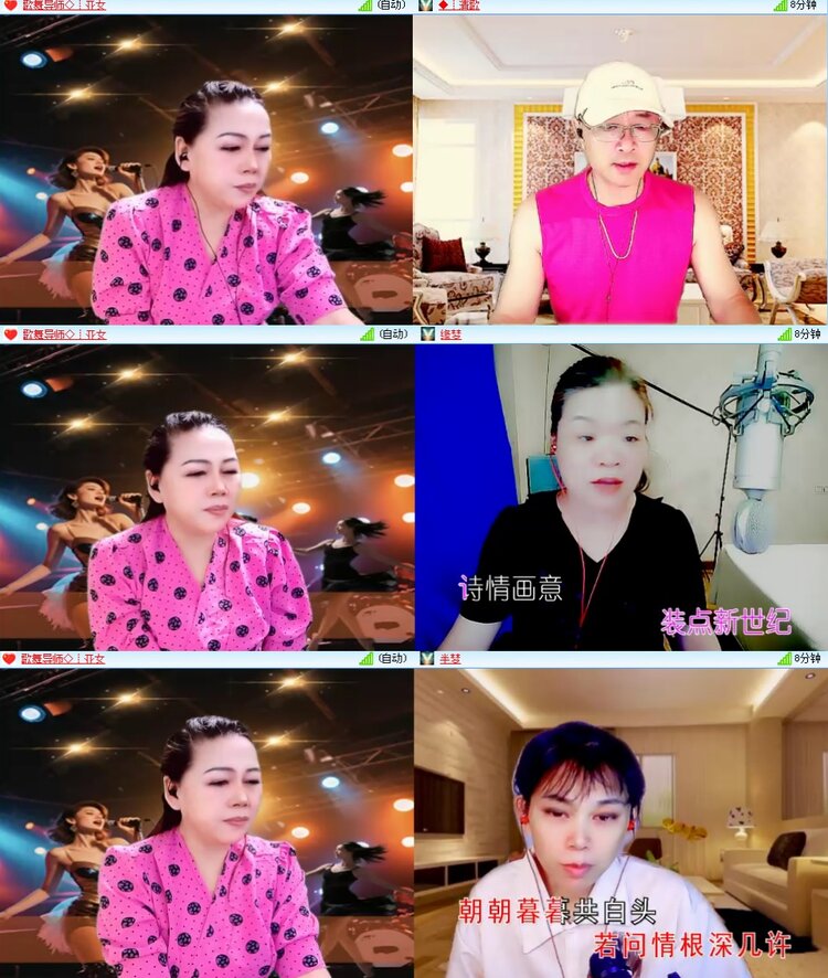 思点🎤V娱热点