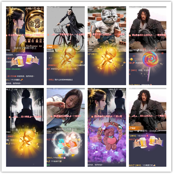 墨馨儿🎤V娱热点