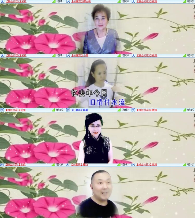 卓然🎤V娱热点