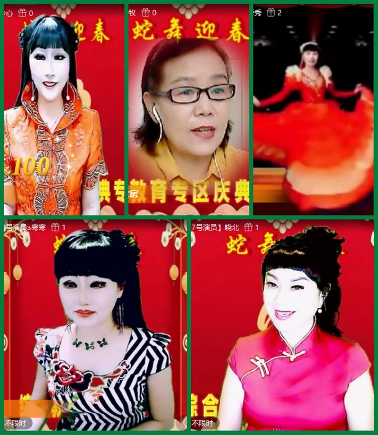 柠檬🎤V娱热点