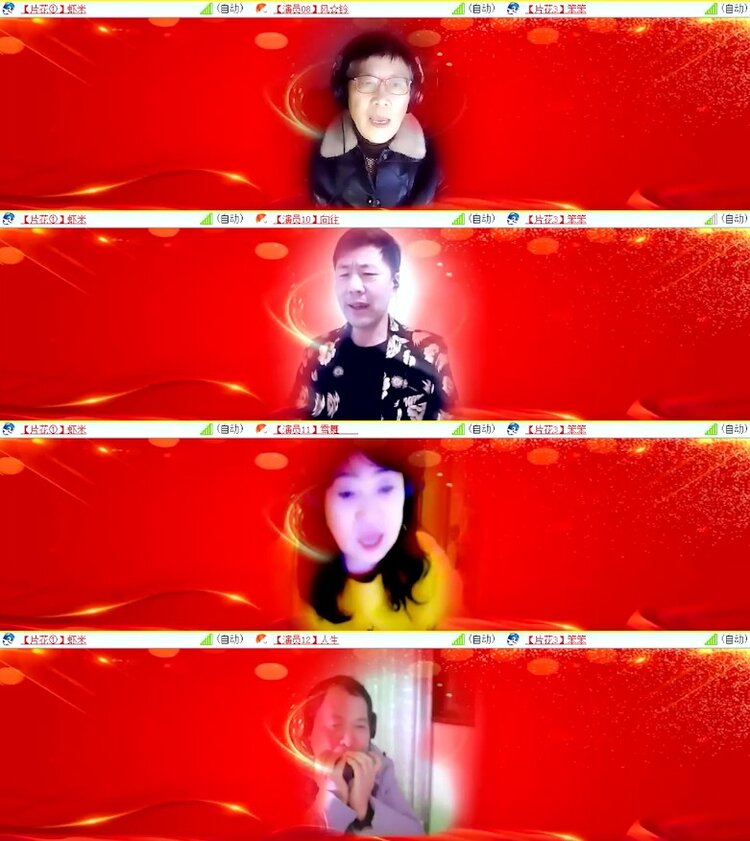 杜影🎤V娱热点