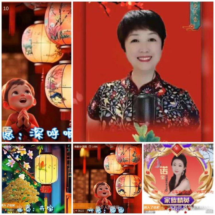 阿呆🎤V娱热点