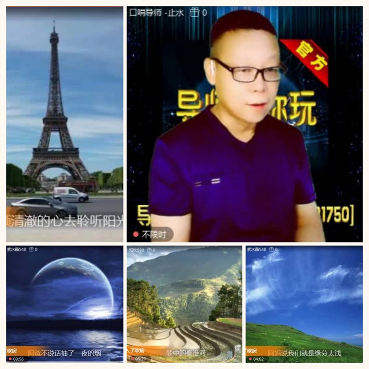 落雪🎤V娱热点