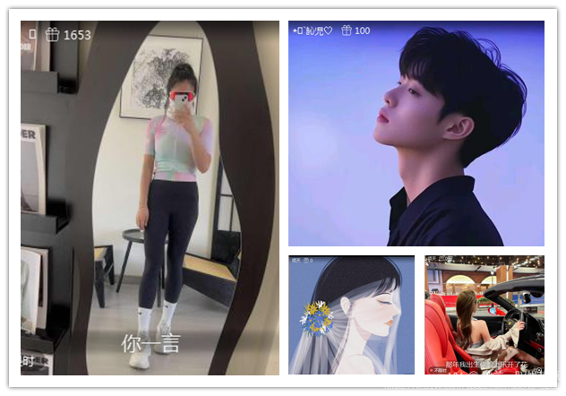 纳兰＿🎤V娱热点