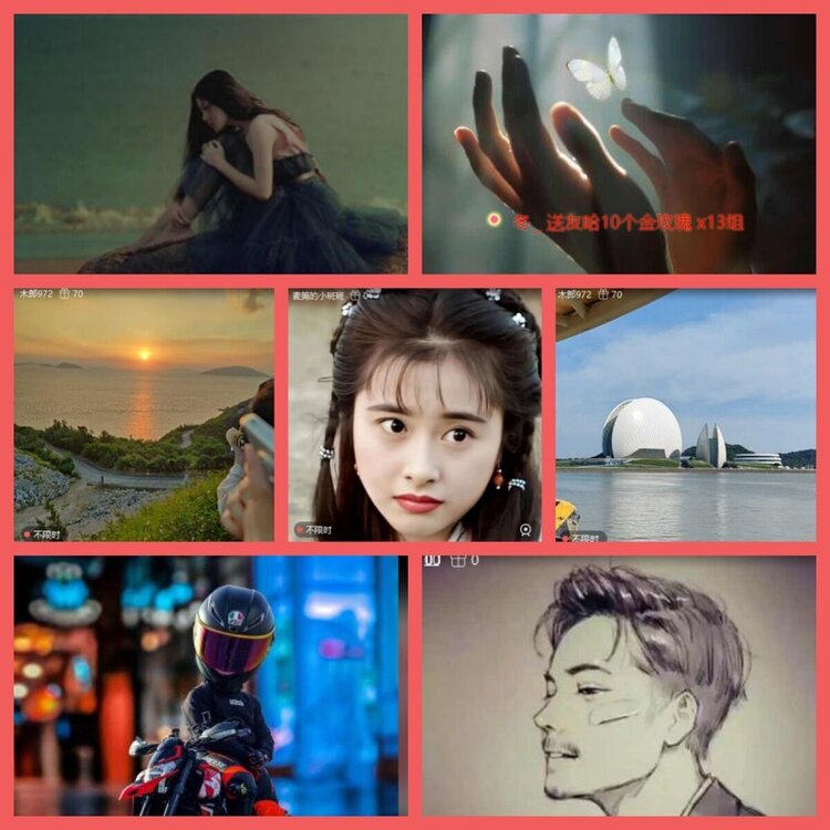 云中云🎤V娱热点