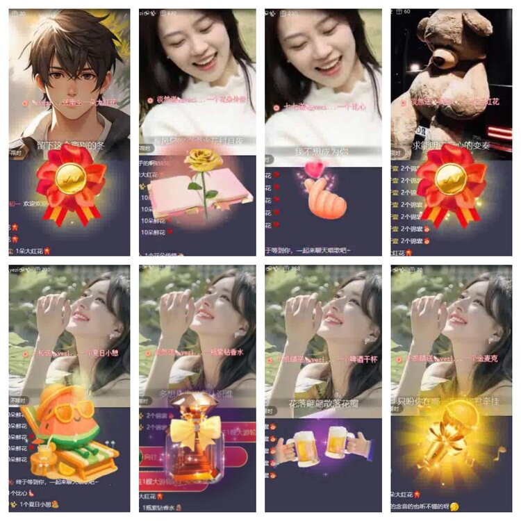 淡然🎤V娱热点