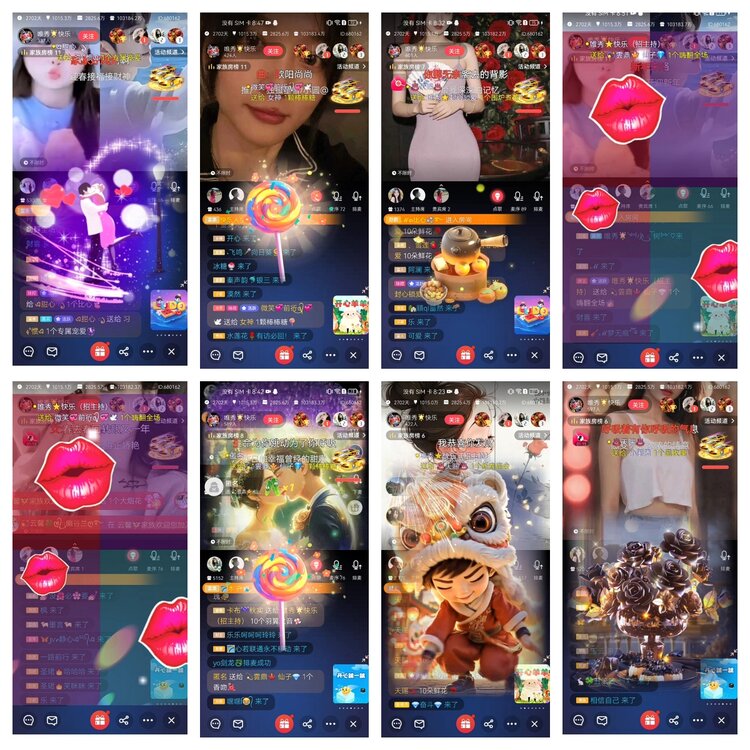 愉悦🎤V娱热点