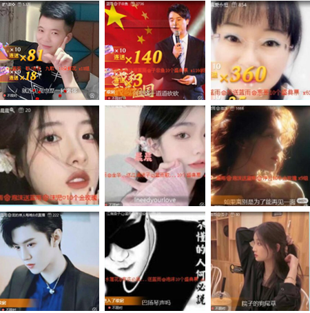 小朵🎤V娱热点