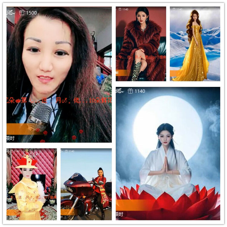 飘雪🎤V娱热点