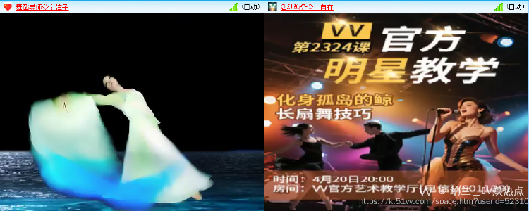 纳兰＿🎤V娱热点