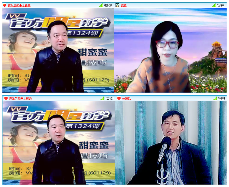 小浅🎤V娱热点
