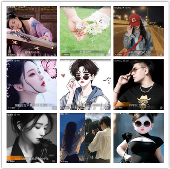 墨馨儿🎤V娱热点